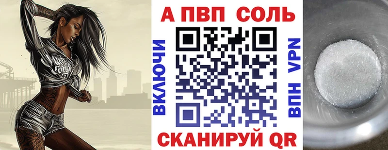 Что такое Балашов Марихуана  СК  Метамфетамин  Мефедрон  Гашиш 