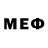 Марки N-bome 1,5мг Romas S