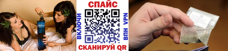 Бутират буратино  площадка клад  Балашов 