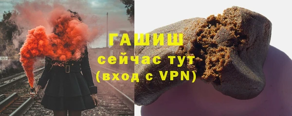 spice Балахна