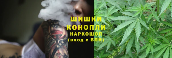 меф VHQ Арсеньев