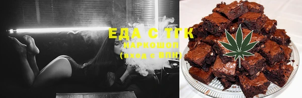 мескалин Балабаново