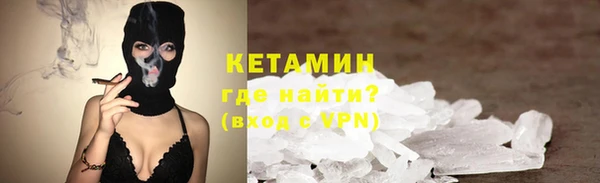 a pvp Армянск