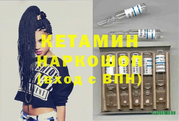 герыч Покров