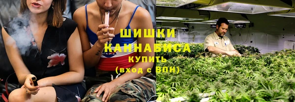 мескалин Балабаново