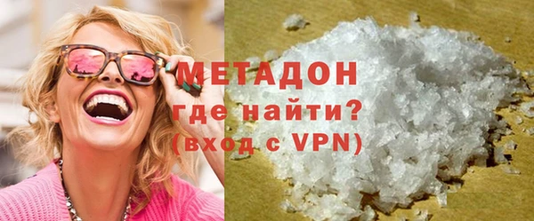 мескалин Балабаново