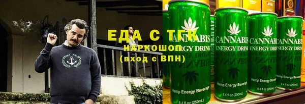 гидропоника Покровск