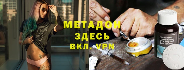 мескалин Балабаново